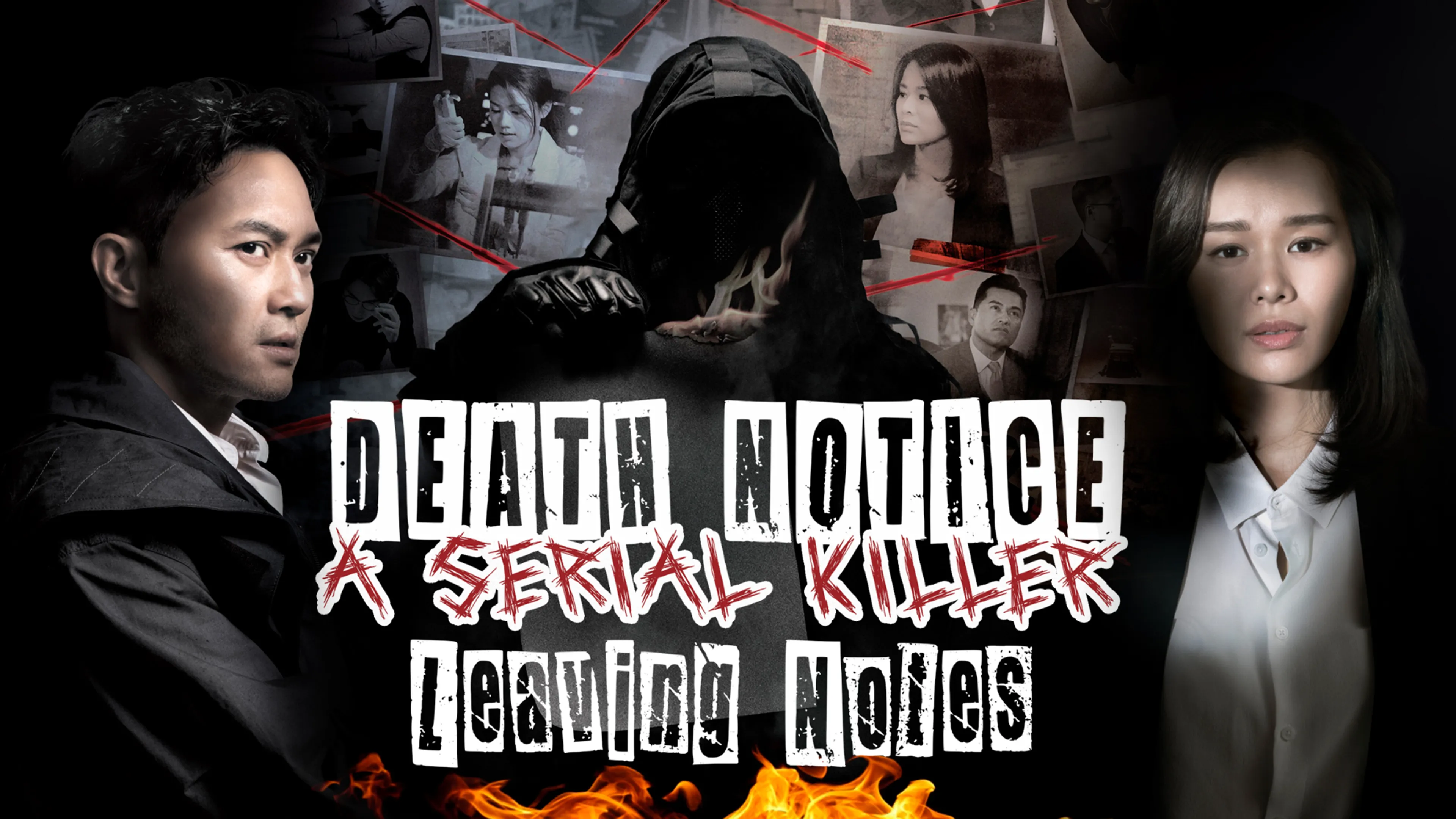 Death Notice: A Serial Killer Leaving Notes poster